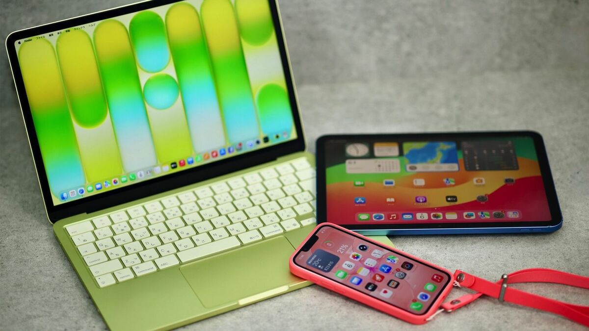 アップル製品は高い｣は昔話に 10万円以下でも性能で妥協しないMac