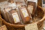 大豆のぱうんどけーき（筆者撮影）