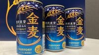 〈奇策〉サントリーが大黒柱｢金麦｣を発泡酒からビールに一新へ！ビールシェアは4位から2位浮上も。酒税増税のピンチをチャンスに変えられるか
