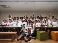 ヤフー石巻オフィスの”知られざる”利用法 新しいアイデアも、えらい人も、ライバル企業も！