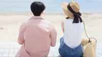 ｢自由な時間がなくなる｣若者の約3人に1人が｢結婚拒否｣調査の裏で…未婚者増より深刻な《人を信頼できない》危うさ