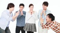 茨城県が1位！｢ニッポン男余り現象｣の正体 47都道府県｢男余りランキング｣一挙公開