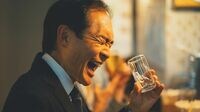 お酒飲んで｢夕方から絶好調の人｣の危ない兆候 夕方は調子がいいが､翌朝になると体調一変