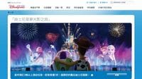 香港ディズニー｢アナ雪エリア｣11月開業の期待 決算は8年連続赤字も､業績の回復傾向鮮明に