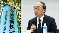 三菱電機の調査終了､1年半の混乱で見えたもの 日本社会全体に当てはまる問題も浮き彫りに