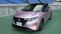 日産｢新型ノート｣は国内販売の救世主となるか ｢ヤリス｣｢フィット｣など競合車とガチンコ勝負
