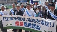 原発事故訴訟で追い詰められる国と東電 のらりくらりの答弁に裁判長も不快感