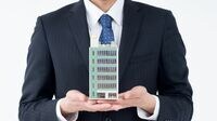 科目合格で1.5年計画も 難関の2次は経験談禁物