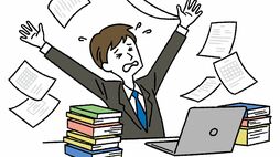 週末返上で資料を作っても｢考えが浅い｣と言われる人の盲点。100枚の情報より､4つの視点を押さえた1枚が評価されるワケ