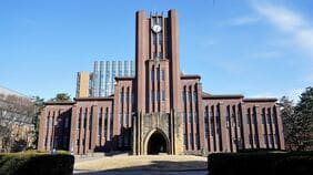 合計で6000社を突破！最新25年度版大学別の｢大学発ベンチャー｣ランキング全240校リスト
