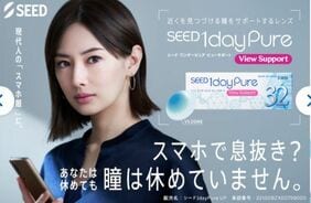 中国企業のM＆Aが変わった…かつて｢中国市場｣のために技術を差し出した外資が､今では中国の｢技術｣のために主導権を差し出す