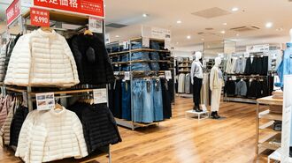 ｢Uライトダウン｣店頭までにたどる"長い道のり"