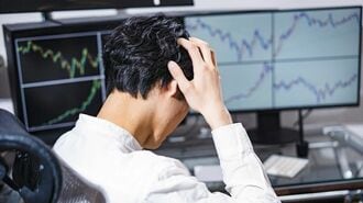 ｢勝率9割の人｣も投資で負けてしまう数学的理由