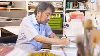 『あらしのよるに』作者が語る読み継がれる訳