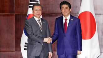 最悪の日韓関係打開へ両国指導者の決意が必要