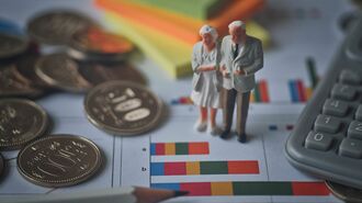 老後｢年金だけ生活｣赤字を埋める戦略5ステップ