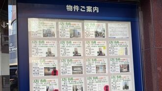 銀座の家賃高騰に拍車かける｢マネー流入｣の裏側