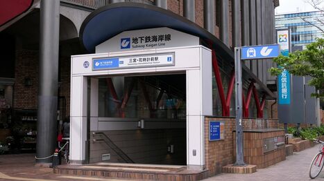 神戸市地下鉄｢廃止も検討｣された海岸線の未来 JRの｢都会の秘境駅｣和田岬方面と結ぶ市民の足
