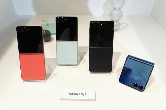 Galaxy Z Flip7