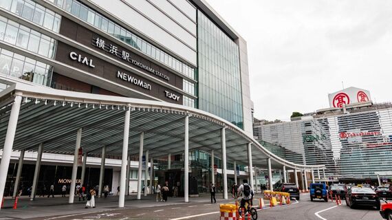 横浜駅 西口