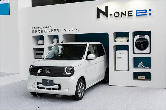 ホンダ パワーサプライコネクターを使用することで、さまざまな家電機器が使用可能