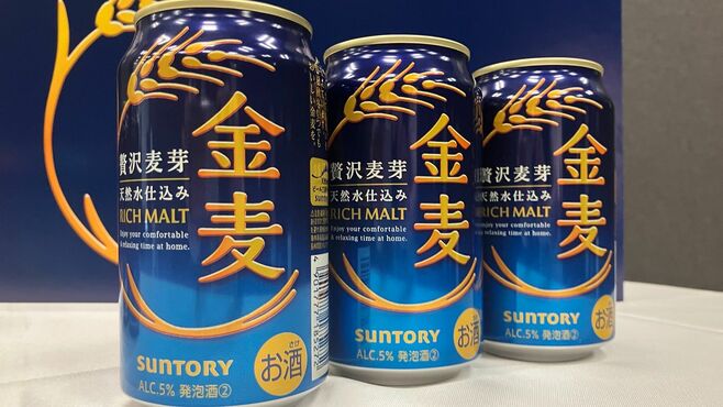 サントリー｢金麦｣をビール化！奇策で挑む逆転劇