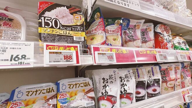 白米の時代は終了!?｢マンナンごはん｣絶好調の訳
