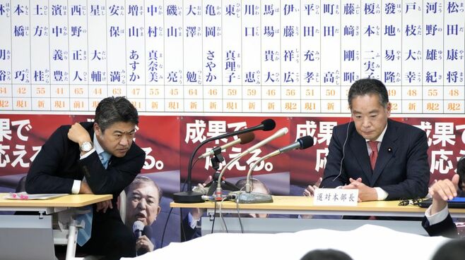 ｢くすぶる民意｣は7月の参議院選挙でどう動くか