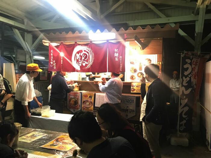 三峰口駅そばは夜中2:45〜3：35の間に振る舞われた