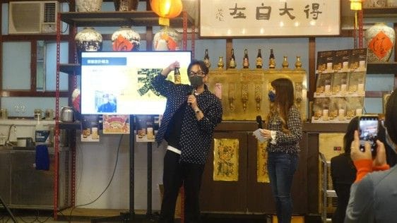 会見中のチューヤン氏