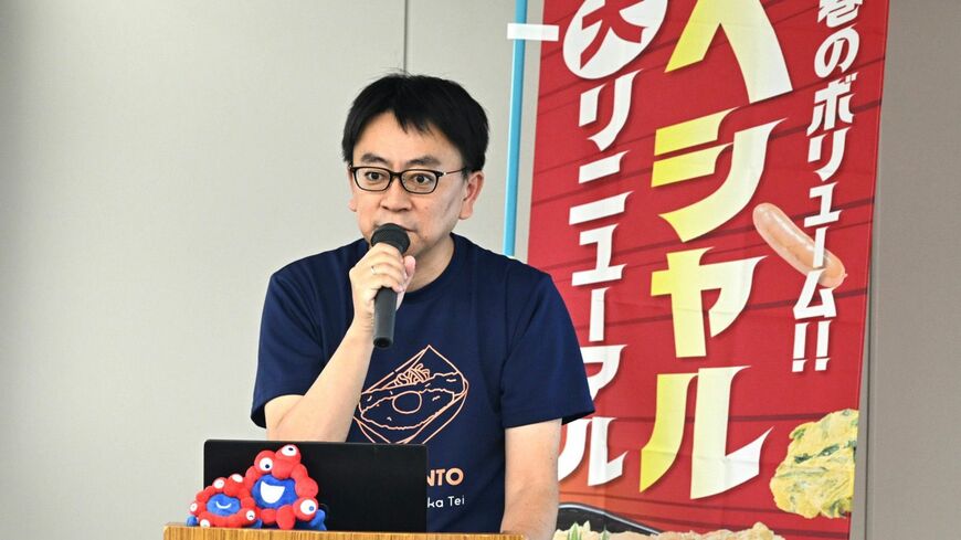 飯沼俊彦さん