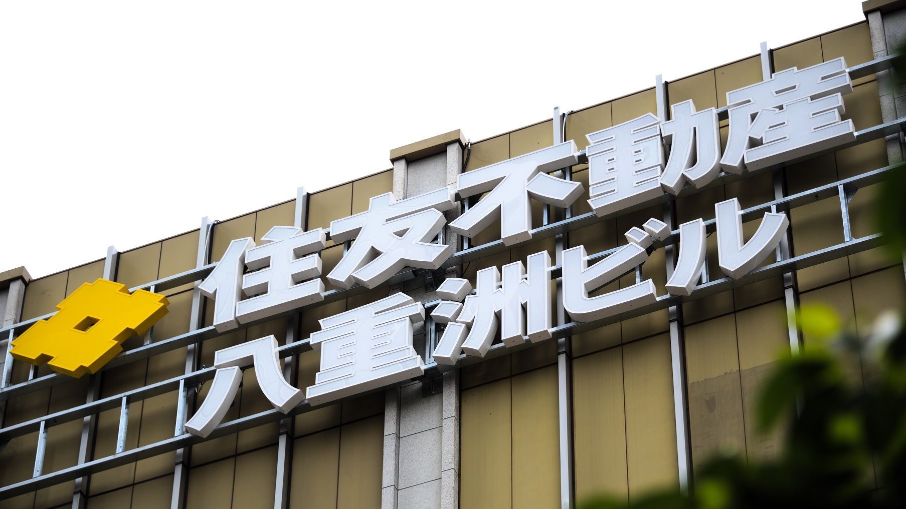 本店は 畳ベッド 天音 セミダブル Na ナチュラル Br ブラウン Db ダークブラウン 木製ベッド セミダブルベッド 国産たたみ すのこタイプ フレームのみ 選べる3色 二段棚 ２口コンセント 棚付き 幅木よけ Granz グランツ 最新の激安 Cnmedia Fr
