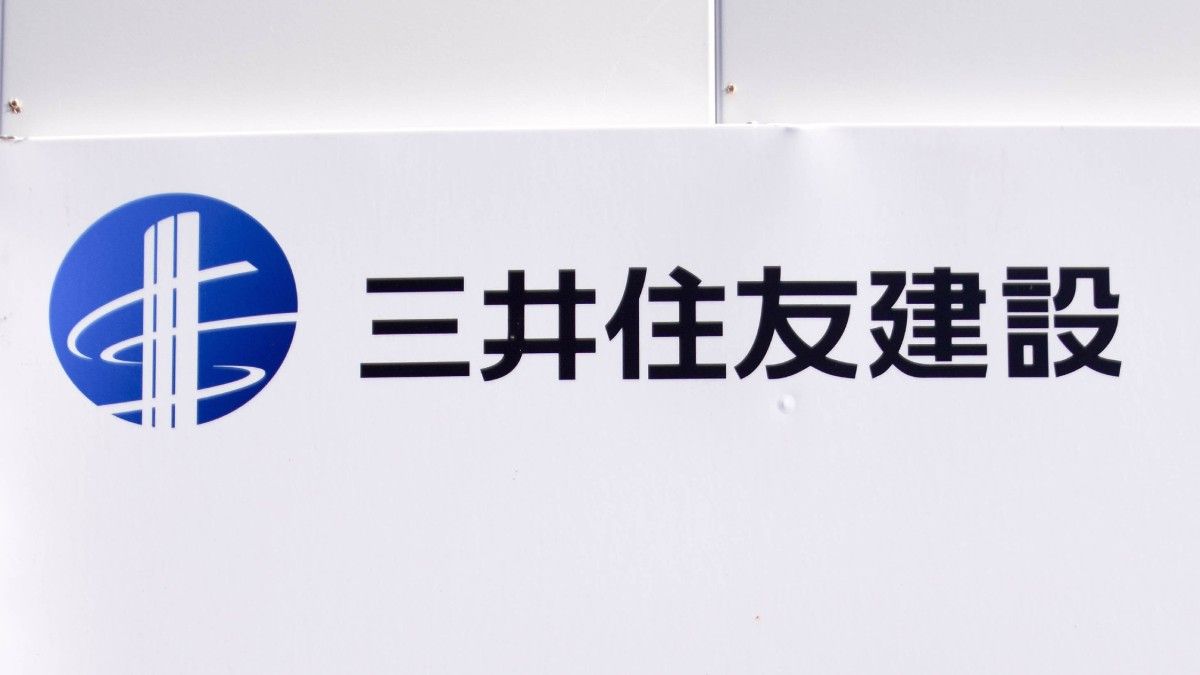 三井 住友 建設