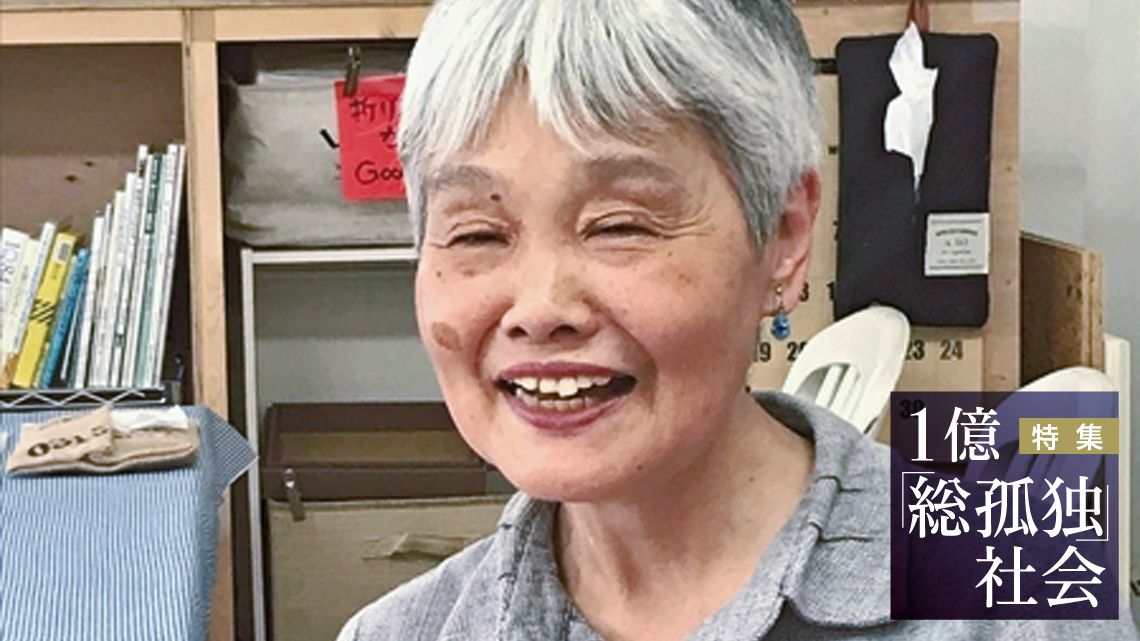 NPO法人くにたち夢ファームJikka代表 遠藤良子氏