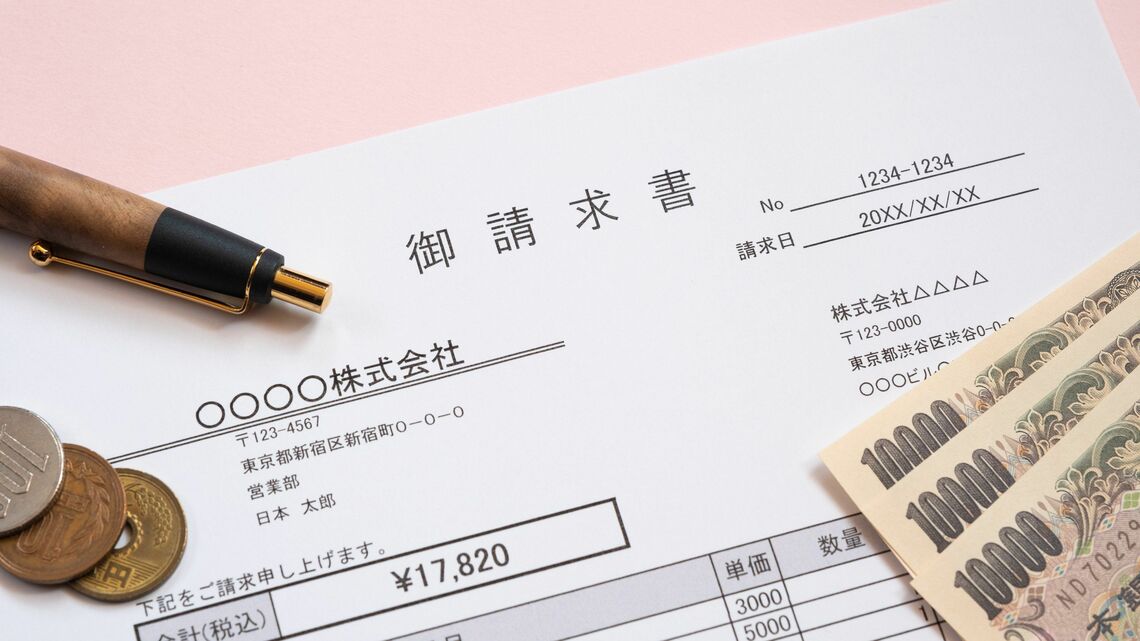 インボイス制度について解説します（写真：Hirotama／ PIXTA）
