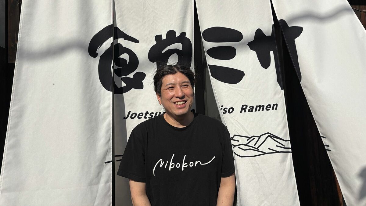 ｢道が使えなくて来られなかった｣と客離れ…埼玉･八潮の超人気ラーメン店が｢陥没事故｣で受けたダメージと