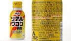 「リアルウコン」