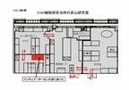 誰でもSTAP細胞を保管している部屋に入れた！!