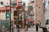 成増駅南口　モスバーガー1号店