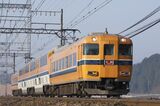 近鉄　ビスタカー　30000系　ビスタEX