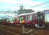 2015～2019年に走っていた手塚治虫作品のラッピングを施した電車（撮影：南正時）
