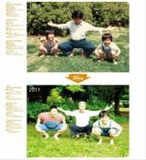 東京グラフィティ