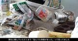 ゴミ屋敷