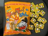 優さんが新たに開発した、袋入りヤッターめん（筆者撮影）