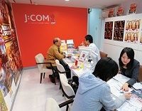 岐路に立つジュピターテレコム(JCOM)、CATV王者の市場をNTTが侵食