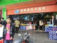 急成長するアジアIT市場、同じ巨大新興国でもこんなに違う中国とインド