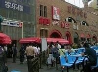 中国・新疆ウイグル自治区騒乱、当局の姿勢はチベット騒乱時と何が変わったか