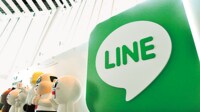 成長鈍化で活路はアジア やっとLINEが上場