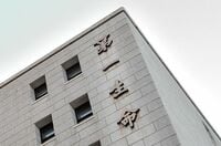 第一生命､営業職員｢巨額金銭詐取｣の深い闇 被害総額は20億円超､全契約の調査実施へ