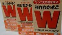 なぜ好調？｢強力わかもと｣24時間フル生産 今期は20％増の25.5億円を計画